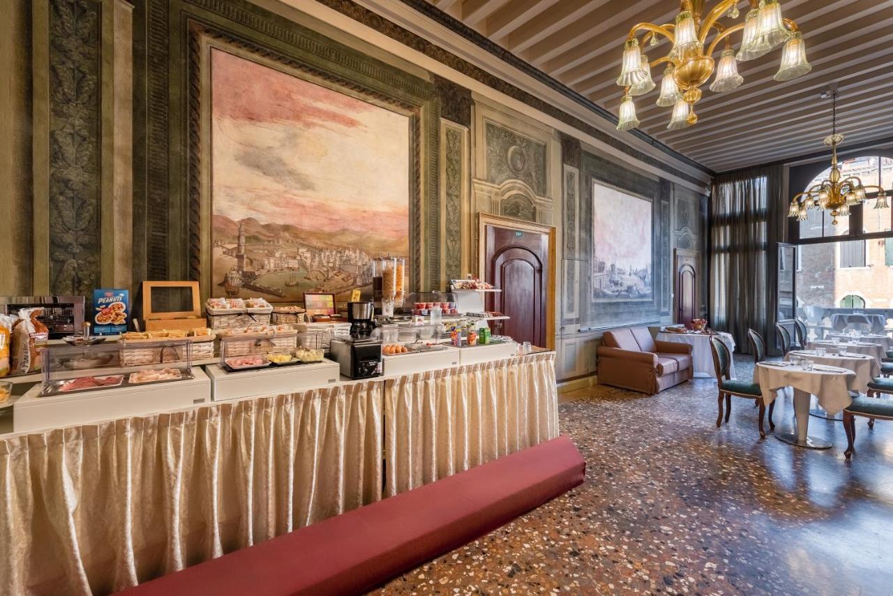 Sogno Di Giulietta E Romeo Hotel Venice Exterior photo